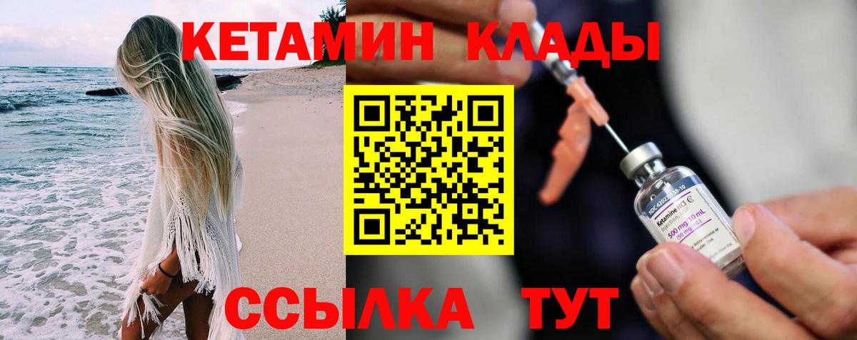 COCAIN Димитровград