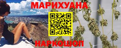 прущие крисы Волжск