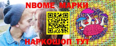 мяу мяу мука Волгодонск