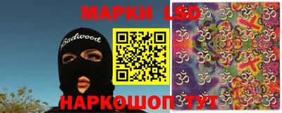 мяу мяу мука Волгодонск