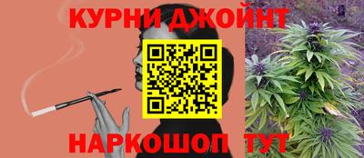 2c-b Волжский