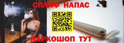 прущие крисы Волжск