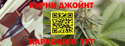 прущие крисы Волжск