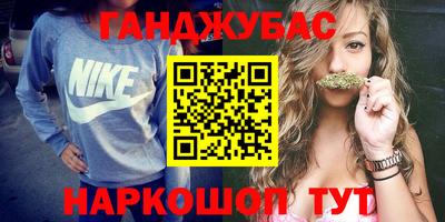 прущие крисы Волжск