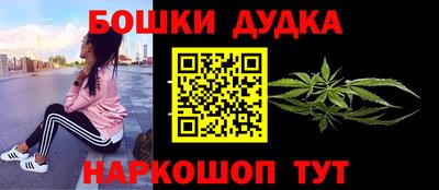 прущие крисы Волжск