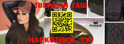 2c-b Волжский