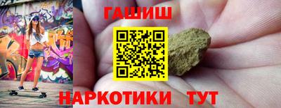 2c-b Волжский