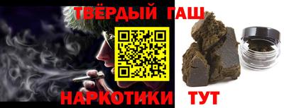 прущие крисы Волжск