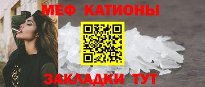 2c-b Волжский